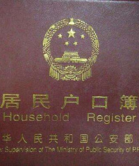 ��ʱ���� �ҳ���һ���޸���ĸ�Ĺ¶� ��֪���Ҿ�����ʲô