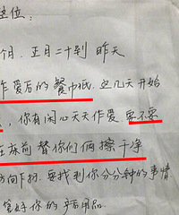 �ҵ������ھ� �⼸����¥�����ù��ı�����