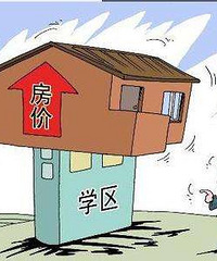 ���գ���ͷ��30��������ѧ����  ����Ȱ�Ҳ�Ҫ��������