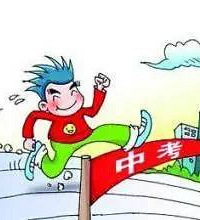 Ȩ����2017������п������б䣡�����ͼҳ�ע���ˣ�