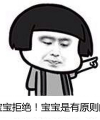 ���������ҿ�20����ȥ���� ���Ͼܾ���