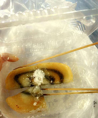 ���ڳԵ��óԵ����͸� ��һ�����̳���ζ