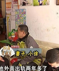 ����һ����������С���� ����ŭ�ˣ�