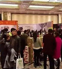 ����׼����200000Ԫ��װ�޻��� ����֮�ε������ã���