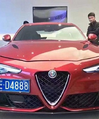 ��˵���˺ܿ�Ҳ�����������ˣ����ų���ǿ��֢����