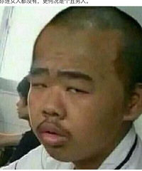 �Ϲ�ÿ��˯ǰ˵�ҳ� ����ô����˼�ģ�