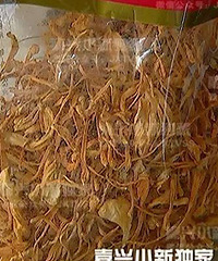 ��500Ԫ����һ������ݡ�  ֵֻʮ����