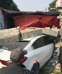 ������γ����·��Χǽ  �������������...