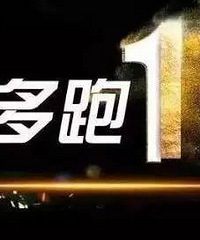 ���˵�˰�����������һ�Ρ��嵥 ����һЩ��Ŀ��һ�ζ�������