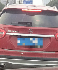 ·����520 ��װ�˸�Сβ�� ���ѣ�����100��