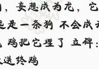 Ը��ִ�Բ���ʱ���ܵ��ˣ�Ը���Ȼ����ʱ��