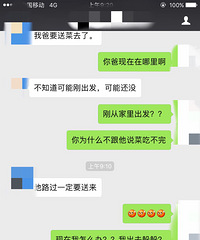 ������Ҫ���Ͳ��� û�й�������ֻ��ȥ������