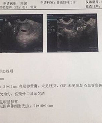 ��֪��������˭���� ��Ұ�æ�ƶ��£�