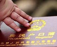 ����һ��50��ƽ����С��Ԣ �仧�����֪����������ʦ��