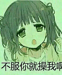 ��һ�μ�Ů����