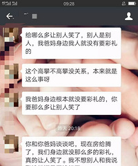 ��Ҫ6��6�Ĳ���