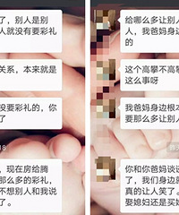 Ҫ6��6�Ĳ��� �����Ѿ�Ȼ��ô�ظ���