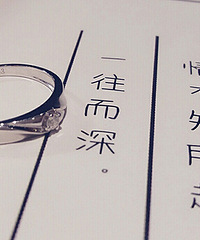 �����Ҷ���һö�����ش�Ľ�ָ��