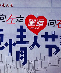 �����������ߡ����ˡ�����ſֱ��ing