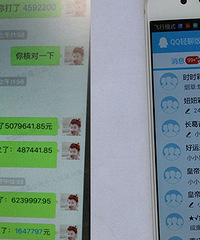 ������Ů�ϰ�5����ƭ��2100�� ����