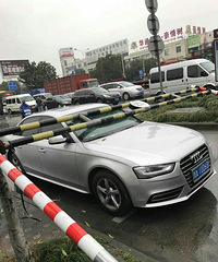 �޸߸�ͻȻ���� ��ɫ�µ������ˡ���