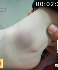 С�к����׶�԰��ʦ�������20�������ࣿ��