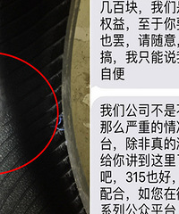 ����ĳ���޵겹̥ ������̥����