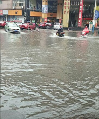 ����һ������ ����·�ֿ����ˣ�