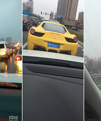 388����ķ�����458 һ�����뼯�ڻƺ��