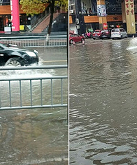 ����һ������ ����·�ֿ����ˡ�����