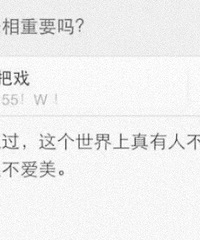 Ů��������������Ҫ�����ѣ��������˲���Ǯ û�˲�����