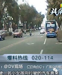 ���ߣ�һ��һŮײ������ �õľ���ǰ�޵�8��Ů����