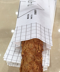 wanghong�̴�� ���ڿ��������ˣ��������� �����Ƥ һ��12Ԫ