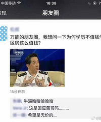 ������һ�� Ϊ��ѧ����ֵǮѧ������ôֵǮ��