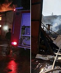 ���磡���°�ҹ��� ����ʮ���䷿��