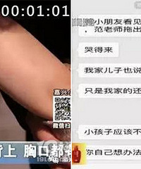 ����ĳ�׶�԰��ʦ���ӣ���ʮ��������