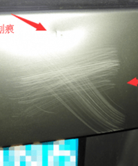 ���˲��� �Բ����� �ҵĳ�������Ա����������