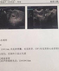 ��֪������˭���� ���Ұ�æ�ƶ��£�