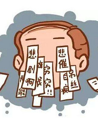 ��ͶƱ��δ���������Σ�����Ҹ���ô�����ҵĴ��