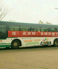 �����ʴ�ң���ʶ�ܾõ�����֪�����Ҹ���� ��Ӧ����