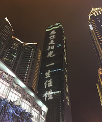 ��������һ�����ˣ��Ͻ����ǹ���һ�����ֽ��