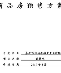 �Ŵ���������·�Դ�����۹��� 8.5k~1w��