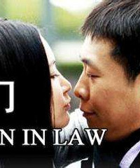 �Ҽһ�����ծ����Ҳ�㰫�ִ� ��������Ҫ������Ů��