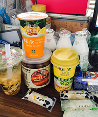 ��һ����ʳӭ����ĩ�ĵ���