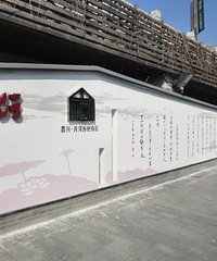 ż���ºӵ�һ�°�ǽ �����ˣ�