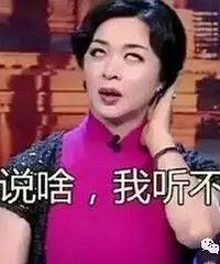 12���ܺ���͵�üҳ�΢�� һת��6���Ԫû�ˡ�