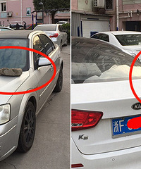 С������ͣ�� ���˷�ʯͷ���棡