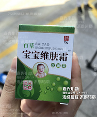 ����������ʼ�˷���ҽ�����ܲɷã���Ҳ���ܺ��ߣ�