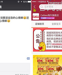 ����1���¿��ֱ� �̼�Ҫ����ȫ���˿�