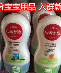 3.22ʪ��ֱ�� ����������Ⱥ��111Ԫ����